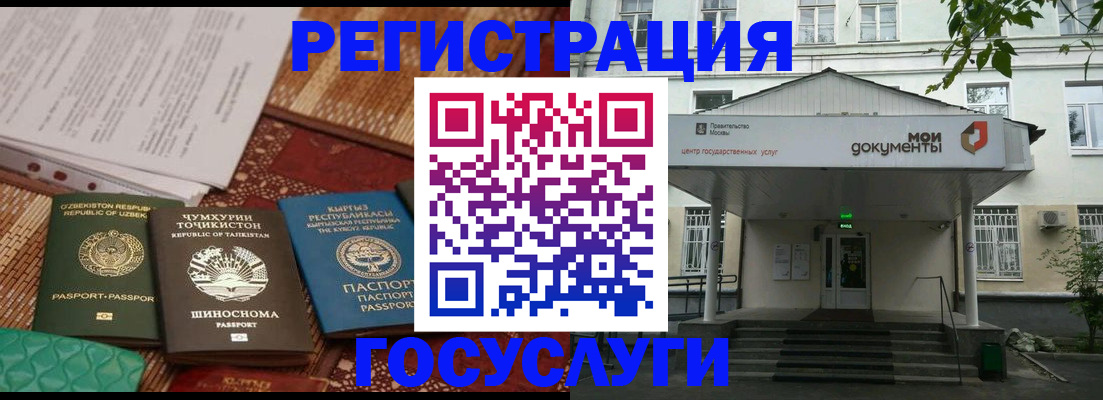 пропишу в квартире в Муроме